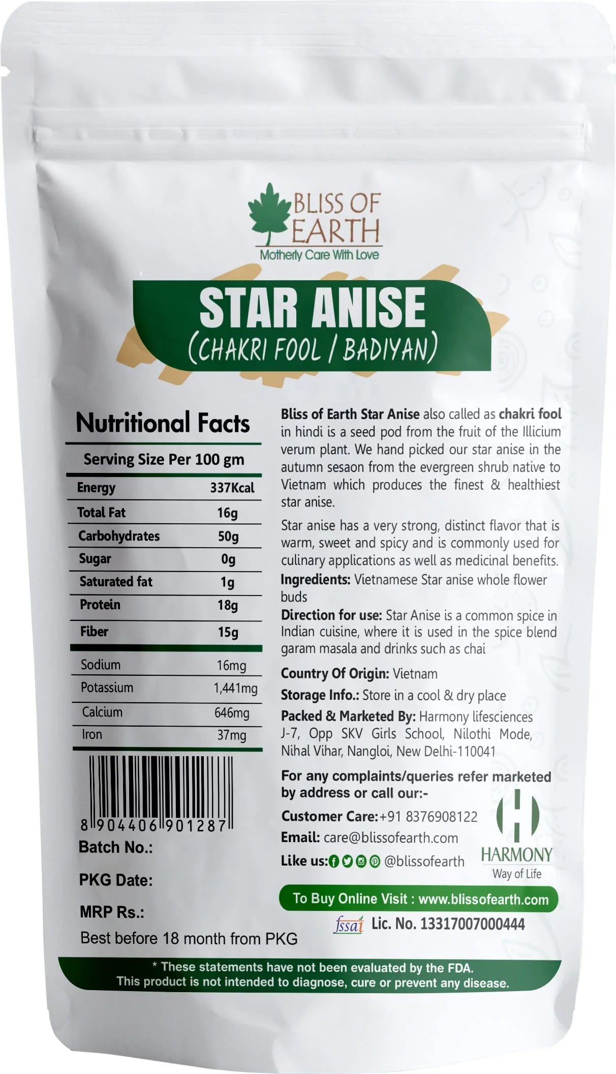 Product image 8